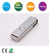 Metal Swivel USB Flash Drive